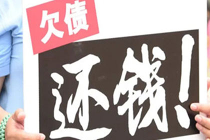 为赵女士成功追回40万